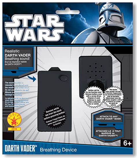 Darth Vader Breathing Device | Star Wars Darth Vader breathing ...