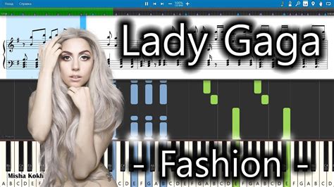 Lady Gaga - Fashion [Piano Tutorial | Sheets | MIDI] Synthesia - YouTube