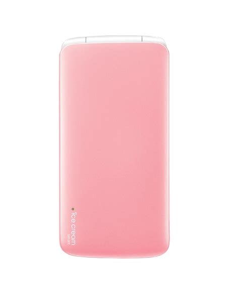 LG Ice Cream Smart F440L Pink (Różowy)