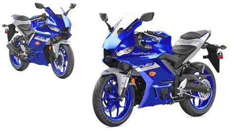 2020 Yamaha YZF-R3 Unveiled; Gets Two New Colour Options