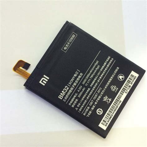 MI Mobile Battery For All Models Available | Cell To Phone