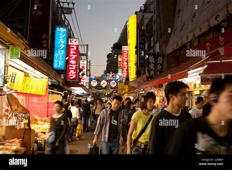 BUSY STREET MARKET AT NIGHT IN UENO OKACHIMACHI, TOKYO , JAPAN Stock ...