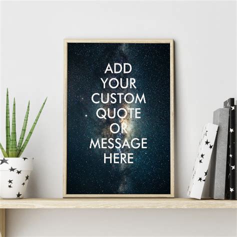 Create your own quote poster | Zazzle