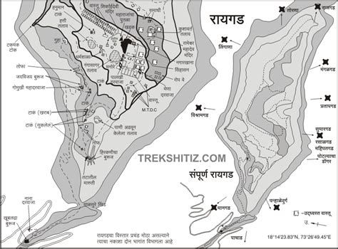 Raigad, Raigad District, Western Ghats, India, Adventure, Trekking