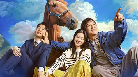 RIDE ON - Chinese Teaser (2023) Jackie Chan Comedy Movie - YouTube