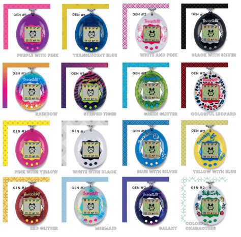 Bandai Officially Announced P1 (Gen #1) & P2 (Gen #2) : tamagotchi