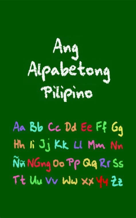 Ang Alpabetong Pilipino Pro - App on the Amazon Appstore