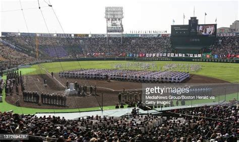 1,999 Hanshin Koshien Stadium Photos & High Res Pictures - Getty Images