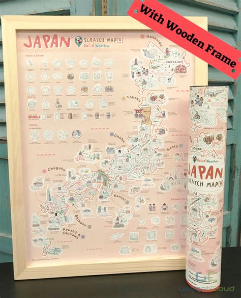 Japan Scratch Off Travel Map Personalized Poster Framed