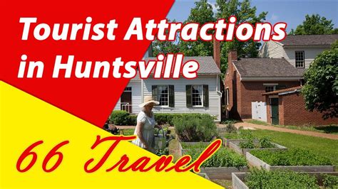 List 13 Tourist Attractions in Huntsville, Alabama | Travel to United ...