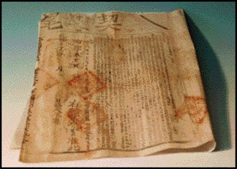 Ancient China Inventions timeline | Timetoast timelines