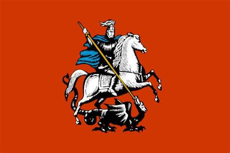 Image - Grand Duchy of Moscow flag.jpg | Future | FANDOM powered by Wikia