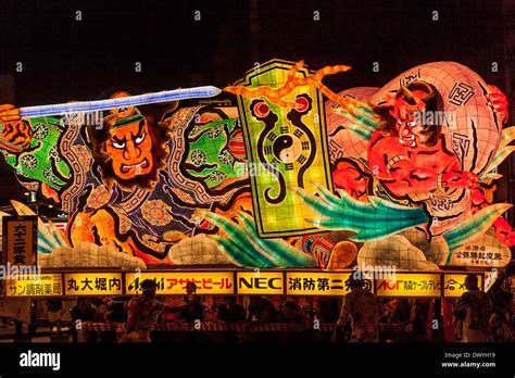 Aomori Nebuta Festival Float, Aomori, Aomori Prefecture, Japan Stock Photo - Alamy