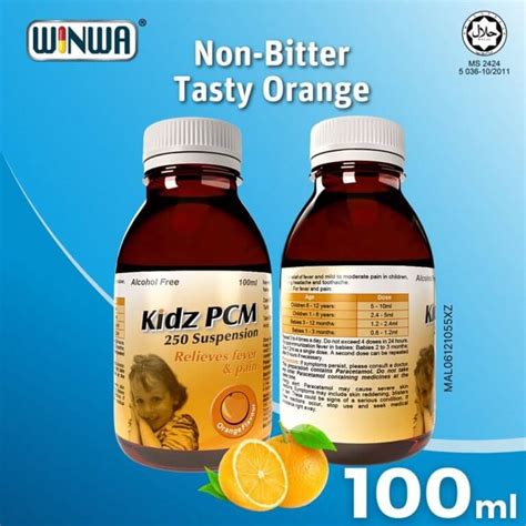 Kidz PCM 250 Suspension Orange 100ml Paracetamol Syrup