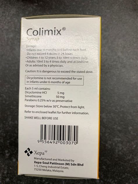 Colimix syrup, Babies & Kids, Nursing & Feeding, Breastfeeding & Bottle ...