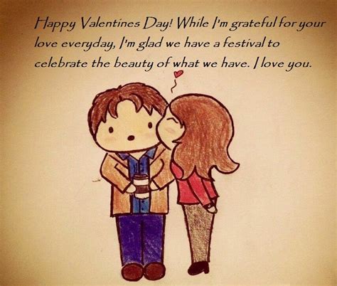 Valentine Day Romantic Wishes, Quotes & Messages For Wife | Best Wishes