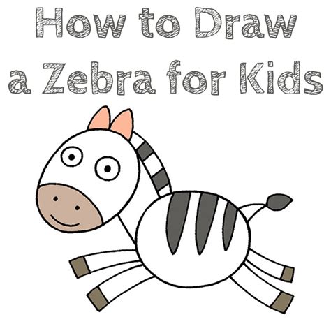 How to Draw a Zebra for Kids - How to Draw Easy