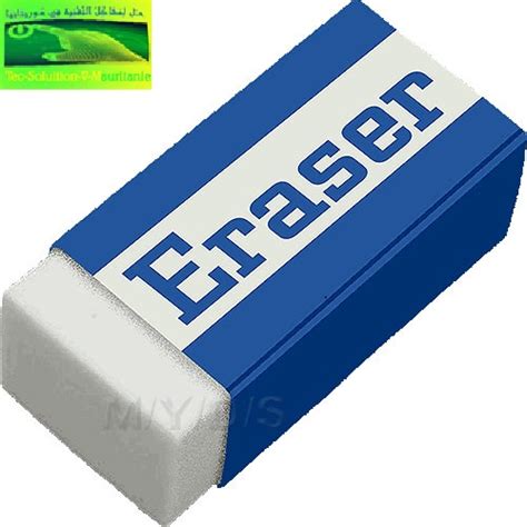 Eraser: الحذف الكلي للملفات من قرصك الصلب | حل لمشاكل التقنية في موريتانيا