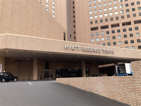 Hyatt Regency Tokyo in Japan [In-depth Review]