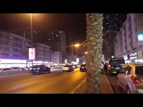 NIGHTLIFE IN SHARJAH - YouTube