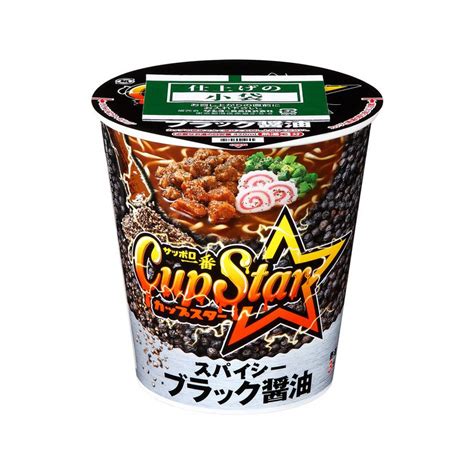 Cup Noodles Sapporo Ichiban Spicy Black Shoyu Ramen Cup Star Sanyo ...