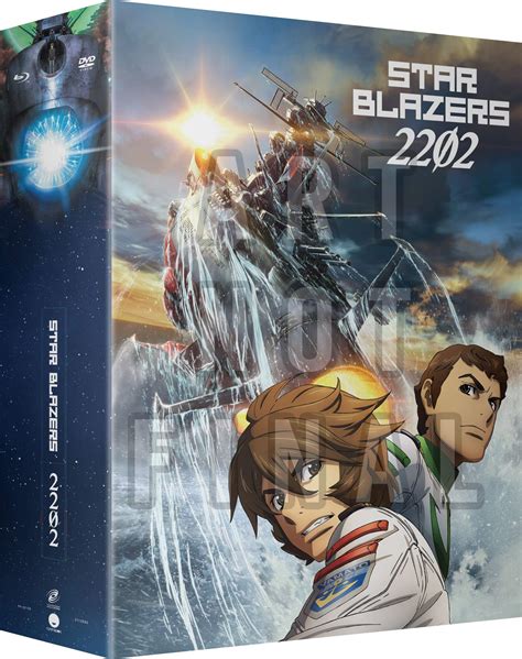 Star Blazers 2202, Part 1 (Blu-ray / DVD Combo) - Fandom Post Forums