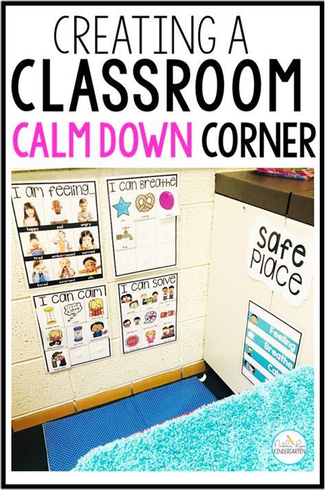 Creating a classroom calm down corner – Artofit