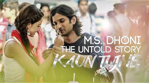 Kaun Tujhe Lyrics MS Dhoni Movie - Gaana Lyrics