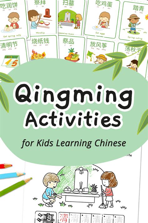 Qingming Festival Activities for Kids Learning Chinese - Lingo Buddies