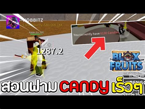 The Saw Blox Fruits Wiki Fandom - Bank2home.com