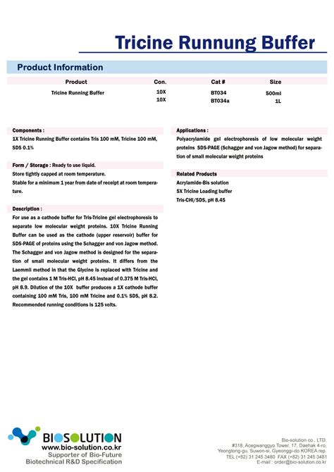 10x Rna Loading Dye Recipe | Bryont Blog