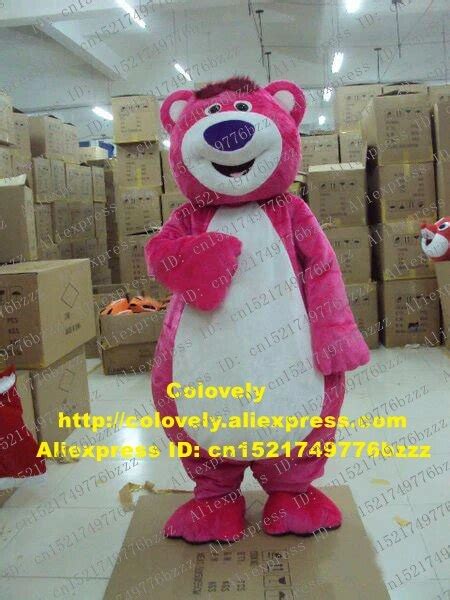 Fat Teddy Bear Costume | peacecommission.kdsg.gov.ng