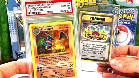 10 Rarest Pokemon Cards