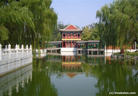 Grand View Garden (DaGuanYuan), Beijing, China (85 photos)