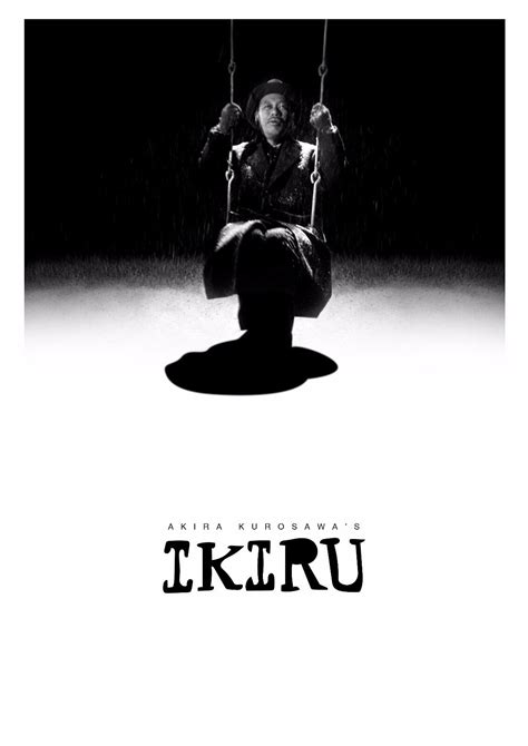 Ikiru 1952 Retro Movie Poster A0-A1-A2-A3-A4-A5-A6-MAXI 675 | eBay