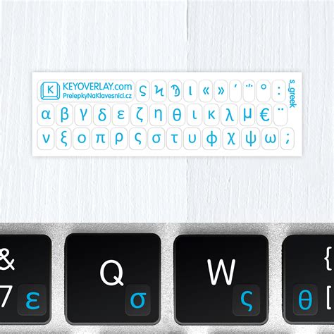 Greek Transparent Stickers for Dark Keyboard