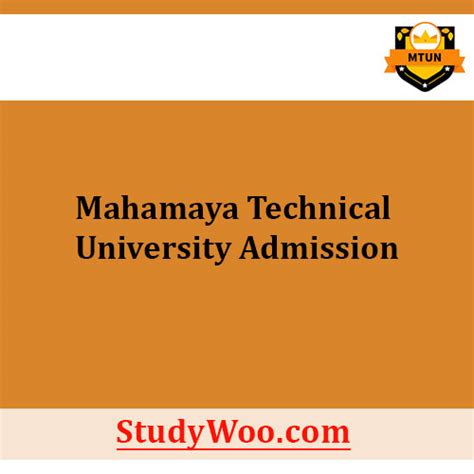 Mahamaya Technical University - MTU Admission 2024-25: Application Form ...