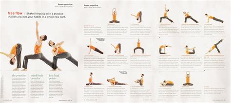 Image result for wide leg forward fold standing finger interlaced behind back = | Yoga sculpt ...