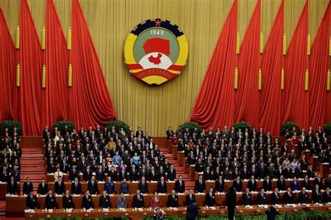 China Political System - Times Of Election