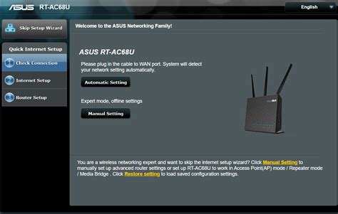 The Xsens Asus as a Wireless Access Point