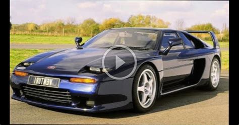 Ultra Rare And Forgotten Supercars Of the 90s | Amazingworld