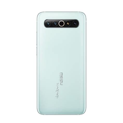 Meizu 17 Pro - Full Specification, price, review, compare