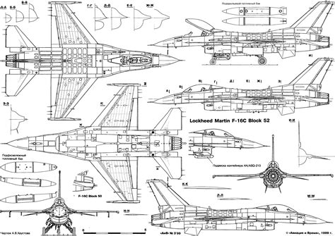 Blueprints, Lockheed, Aircraft design