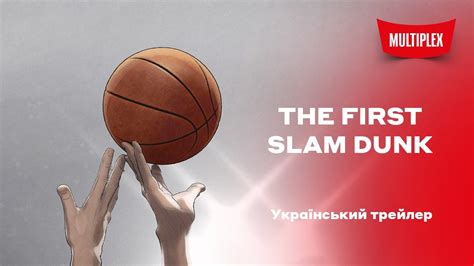 The First Slam Dunk [український трейлер] - YouTube