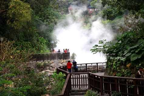 Beitou Hot Spring @ Taipei, Taiwan ~ Pieces of Me