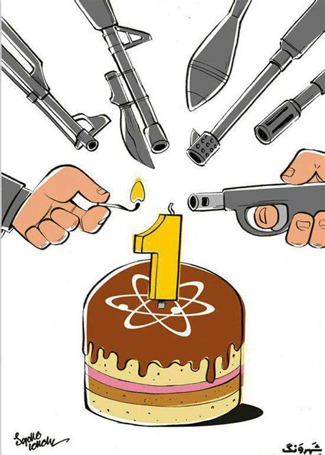 Birthday Cake for Iran Nuclear Deal (Cartoon)