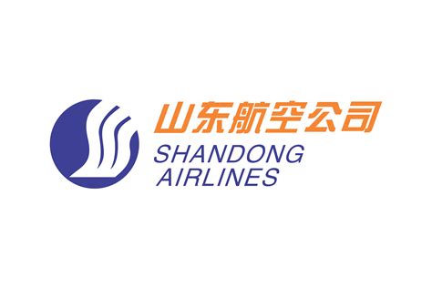 Download Shandong Airlines Logo in SVG Vector or PNG File Format - Logo.wine