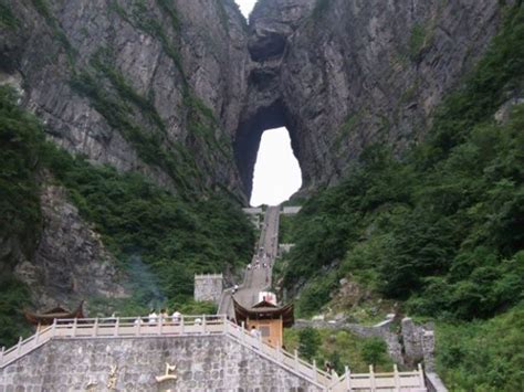 Stairs Of Heaven Gate Tianmen Shan China- Charismatic Planet