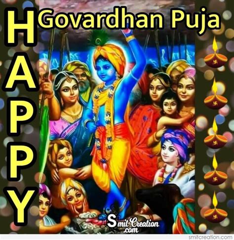 Happy Govardhan Puja Image - SmitCreation.com