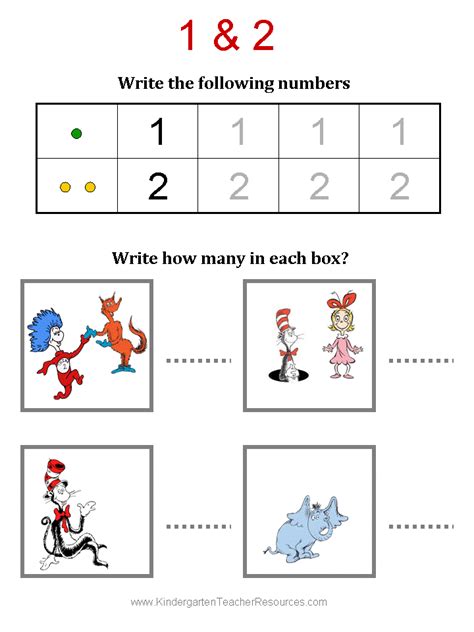 Free Dr Seuss Math Activities